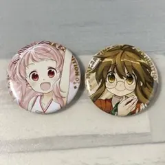 まんがタイムきらら展FINAL 缶バッジ　GA 芸術科アートデザイン　山口如月 2026年最新】GA 芸術科アートデザインクラス 山口 如月 の人気アイテム