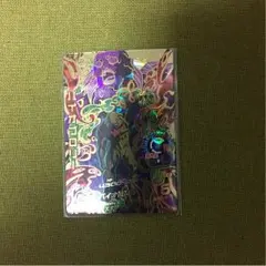 ドラゴンボールヒーロズ