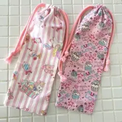 ハンドメイド★ 2点セット♪ 箸袋　歯ブラシ入れ　カトラリー 入れ巾着
