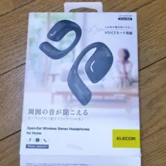 《592》新品 ELECOM LBT-OWS01BK ワイヤレスヘッドセットのサムネイル