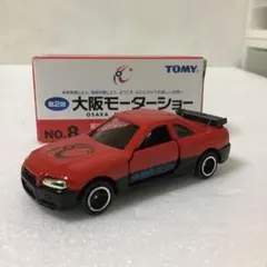 2026年最新】第二回大阪モーターショー開催記念の人気アイテム - メルカリ
