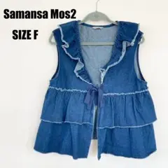 Samansa Mos2 サマンサモスモス　トップス　0325T12