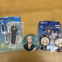 WINDBREAKER 梅宮一　セット