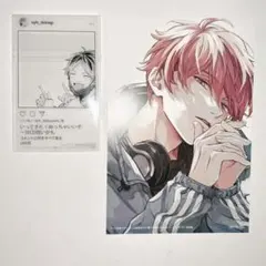 ギヴン クリアカード イラストカード ①