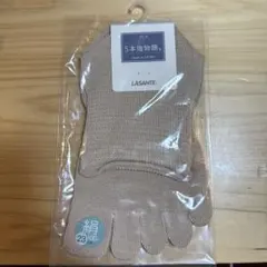LASANTE 5本指ソックス 23cm