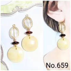 【659】♥1点物♥ハンドメイド　ピアス　イヤリング　アンティーク
