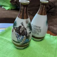 九谷焼　徳利 2本セット 高砂たかさごのテーマのもと縁起物 酒器　一輪挿しにも