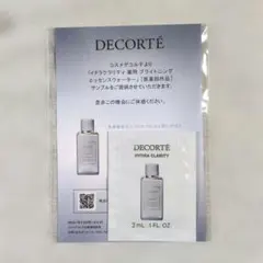 DECORTÉ イドラクラリティ 薬用ブライトニング エッセンスウォーターのサムネイル