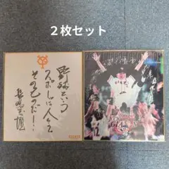 Item thumbnail for item 44cb5952-567a-4c93-8ae4-39e8a0c27fc5