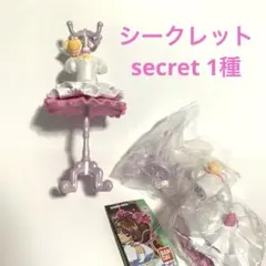 capsule トルソー カードキャプターさくら5 さくらカード編B（レア）