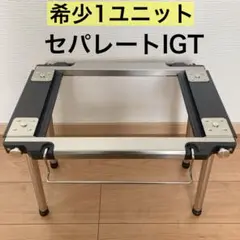スノーピークigt 400脚　限定ブラック　4本セット　新品未使用 雪峰 スノーピーク snow peak 400脚セット ブラック 雪峰祭 2021