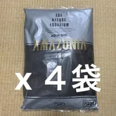 2025年最新】アマゾニアパウダーの人気アイテム - メルカリ
