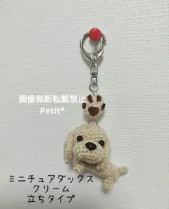 ♡必ず最後までプロフのご確認を♡様 リクエスト 2点 まとめ商品