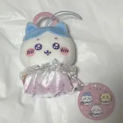 ちいかわ てんし♡あくま てんしな大きめマスコット ハチワレ