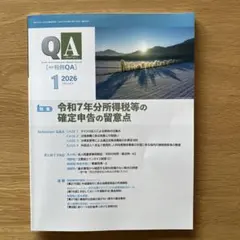 【セット】JICA 2016 ANNUAL REPORT 国際協力機構 年次報告 セット】JICA 2016 ANNUAL REPORT 国際協力機構 年次報告 - メルカリ