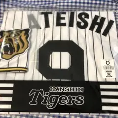 新品 阪神タイガース 立石正広 ホーム用 レプリカユニフォーム L 2026 新品 阪神タイガース 立石正広 ホーム用 レプリカユニフォーム L 2026