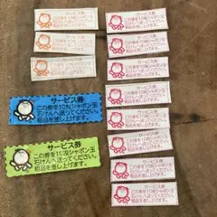 Item thumbnail for item 07fe5492-d9c6-4445-b831-6e693f9b80f7