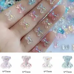 Item thumbnail for item 5f75c8b9-f87e-4cd0-ba1b-07d9db53e0c6