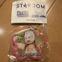 2026年最新】スターダムアクリルキーホルダーの人気アイテム - メルカリ