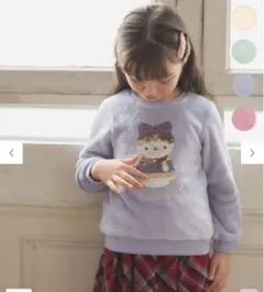 両面フリーススパンコールトレーナー