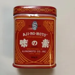 Item thumbnail for item 61d6dcf6-797a-46fb-9196-0a8446e04600