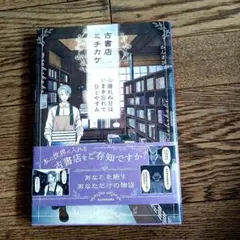 Dashiell★様 リクエスト 2点 まとめ商品