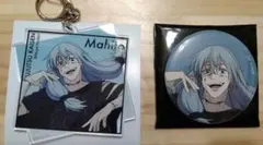 アニメーション呪術廻戦展 真人 アクリルキーホルダー＆缶バッジ2点セット