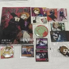 呪術廻戦 釘崎野薔薇 グッズ セット