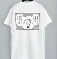 Item thumbnail for item 6553cc17-088d-4a5d-80ac-a34cad84c570