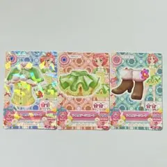 ライムステージコーデ　北大路さくら