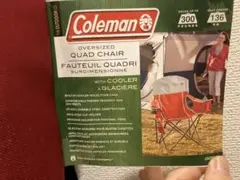 2026年最新】coleman コールマン クーラークアッドチェアの人気