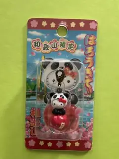 ご当地キティ 和歌山限定 パンダ 根付けストラップ - メルカリ