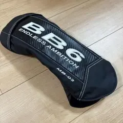 BB6 MB-02 ドライバー　ヘッドのみ　スリーブなし 2025年最新】bb6 mb-02の人気アイテム - メルカリ