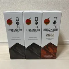 2026年最新】日の丸ウイスキーの人気アイテム - メルカリ