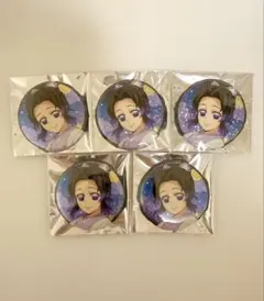 鬼滅の刃 JF ジャンフェス アニプレックス 缶バッジ 胡蝶しのぶ まとめ