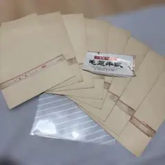 中右記 宮内庁図書寮・書陵部 便利堂コロタイプ複製 巻物 - メルカリ