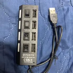 USB 2.0 ハブ 4ポート スイッチ付き