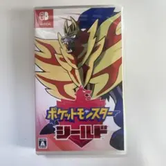 ポケットモンスター シールド Nintendo Switch