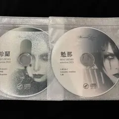 2026年最新】marvelous crueltyの人気アイテム - メルカリ