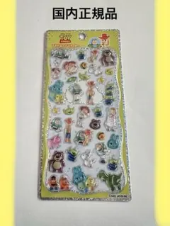 【国内正規品】トイストーリー プチドロップステッカー