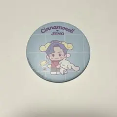 NCT サンリオ 缶バッジ ジェノ