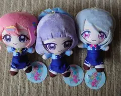 ひみつのアイプリ　ぬいぐるみマスコット　3種セット