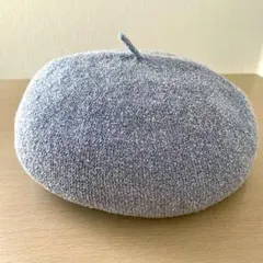 ブルーグレー ベレー帽 ニット素材