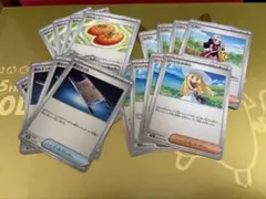 ポケモンカード　汎用トレーナーズまとめ売り
