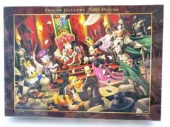 【新品未開封】ディズニー ジグソーパズル 500ピース チェスの世界へようこそ