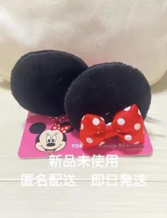 【新品未使用】ミニー　ヘアクリップ　パッチン　耳　髪留め　ヘアピン　ハロウィン