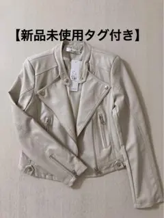 【新品未使用タグ付き 】 フェイクレザー ダブル ライダースジャケット