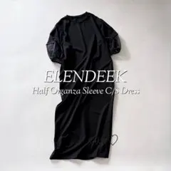 定価19800円 ELENDEEK ハーフオーガンザスリーブカットソーワンピースのサムネイル