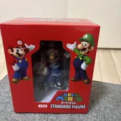 スーパーマリオ スタンダードフィギュア