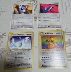 Item thumbnail for item 1a29b73b-236f-4eeb-b6cd-876d2f2f167c